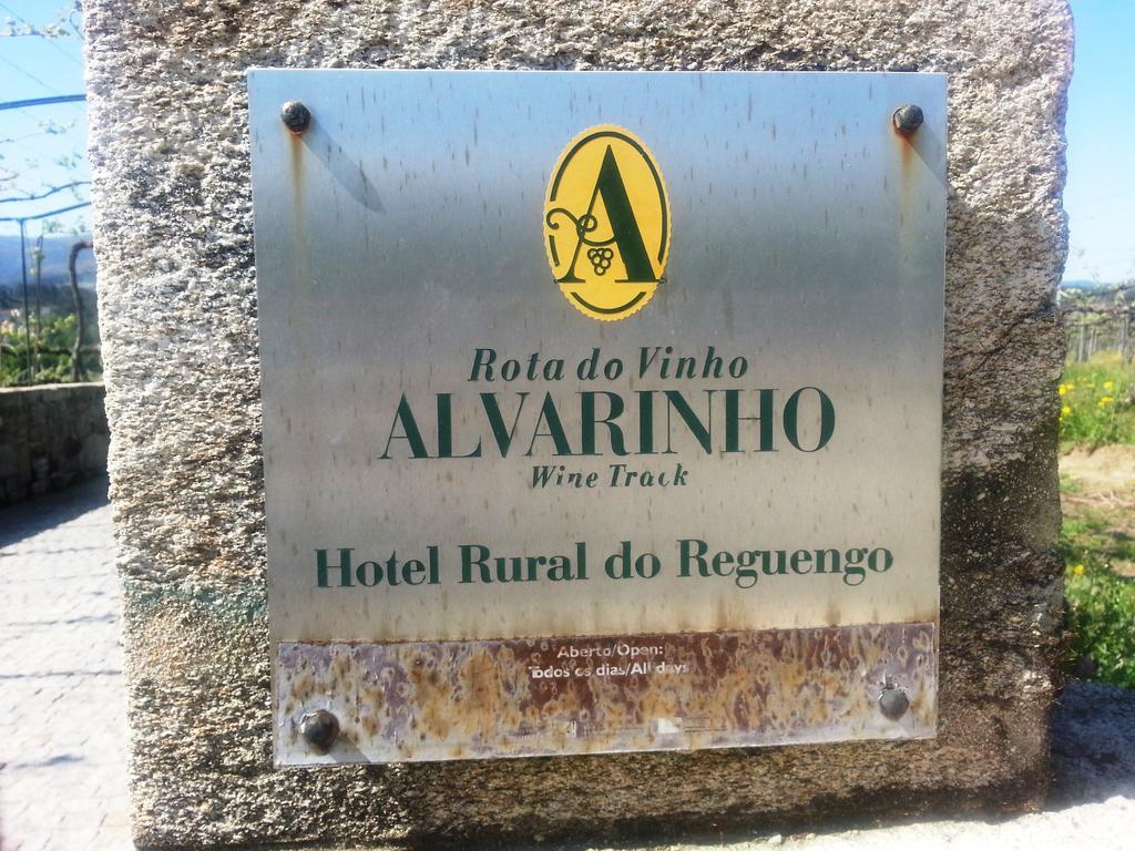 Hotel Rural Reguengo De Melgaço Εξωτερικό φωτογραφία